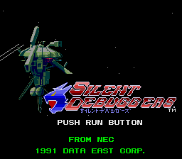 Silent Debuggers screenshot 3 for TurboGrafx-16